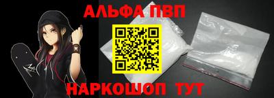 бошки Берёзовский