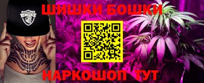 jwh Кинель
