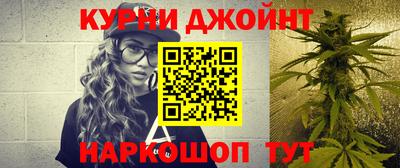 амфетамин Беслан