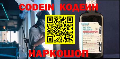 a pvp Кимры