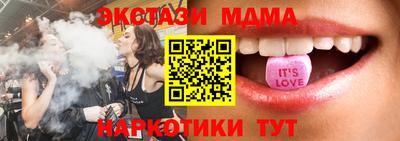 a pvp Кимры