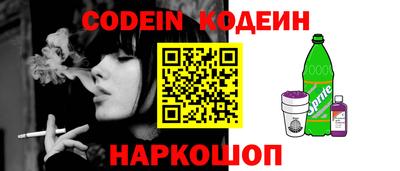 a pvp Кимры