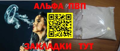 2c-b Кингисепп