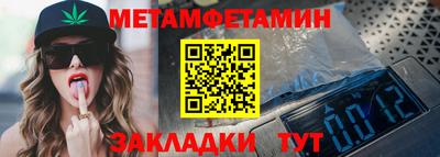 a pvp Кимры