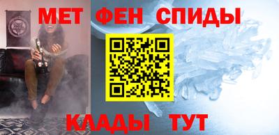 jwh Кинель
