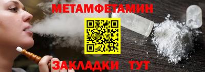 бошки Берёзовский