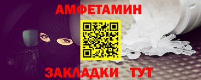 a pvp Кимры