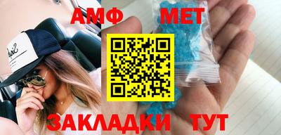 2c-b Кингисепп