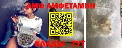 бошки Берёзовский