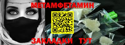 бошки Берёзовский