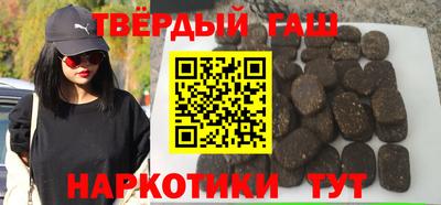 2c-b Кингисепп