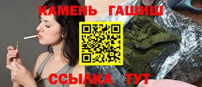 2c-b Кингисепп