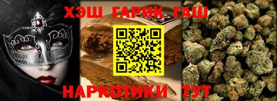 бошки Берёзовский