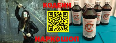 бошки Берёзовский