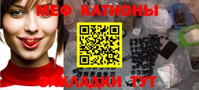 амфетамин Беслан