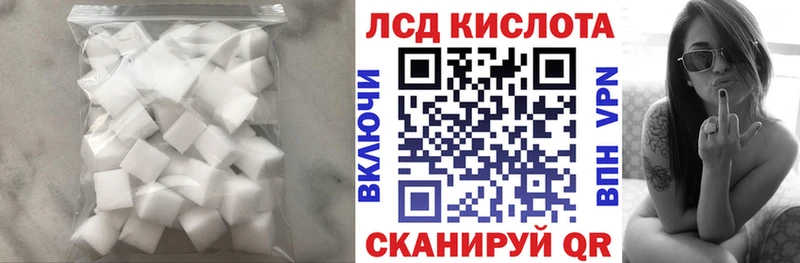 MEGA сайт продажа наркотиков Карасук Лсд 25 экстази ecstasy