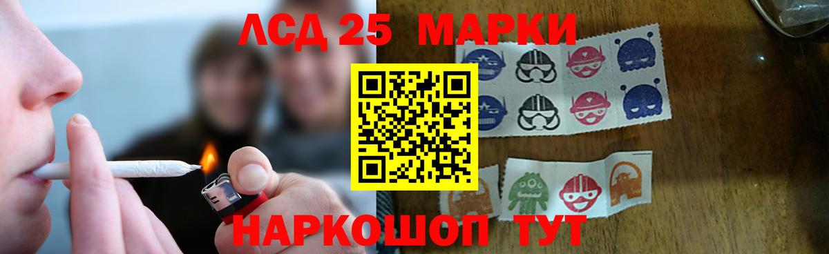 COCAIN  МЕТ  МАРИХУАНА  Вход с VPN  Карасук  ГАШ  АМФЕТАМИН кристаллы  Мефедрон кристаллы 