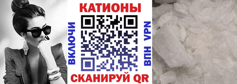 МЕФ мука Карасук