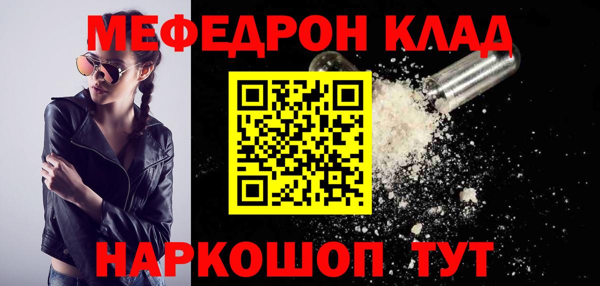 ГАШ Карасук