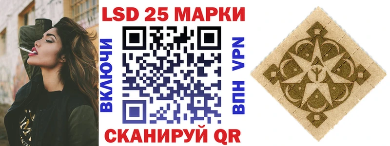 Марки N-bome 1,5мг где купить наркотик Карасук