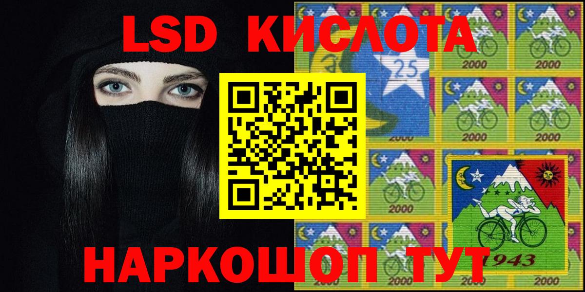 Ляпка  Круглые  Карасук  Кокаин  Каннабис  Мяу-Мяу  Хэш  Вход с VPN  Наркошоп 
