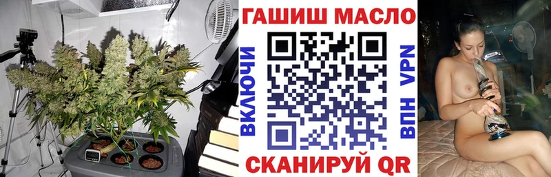 продажа наркотиков Карасук KRAKEN маркетплейс ТГК гашишное масло