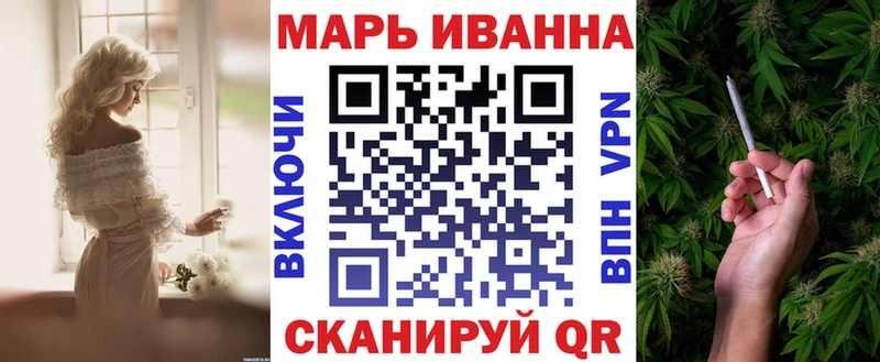 Каннабис SATIVA & INDICA  Карасук 